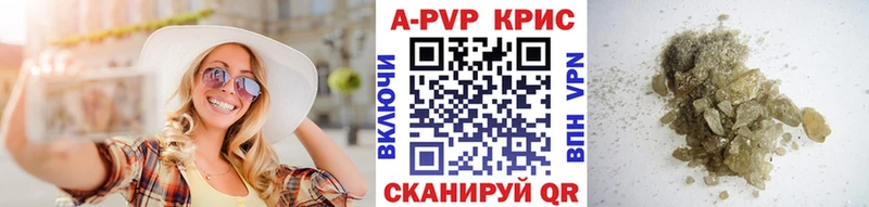 Где купить наркотики Кувшиново Бошки Шишки  Вейп ТГК  Гашиш 