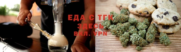 каннабис Алексеевка