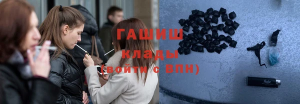 каннабис Алзамай