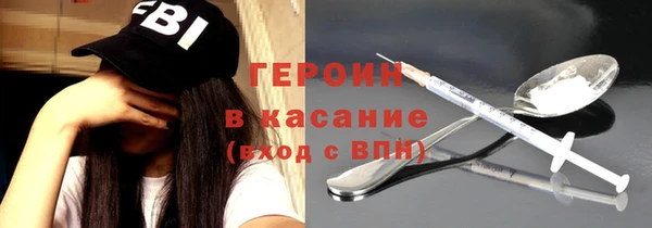 меф Алексин