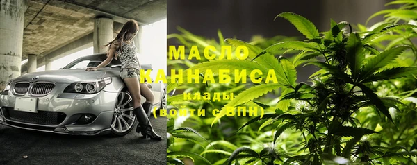 меф Алексин