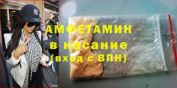 меф Алексин