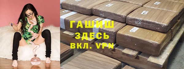 каннабис Алексеевка